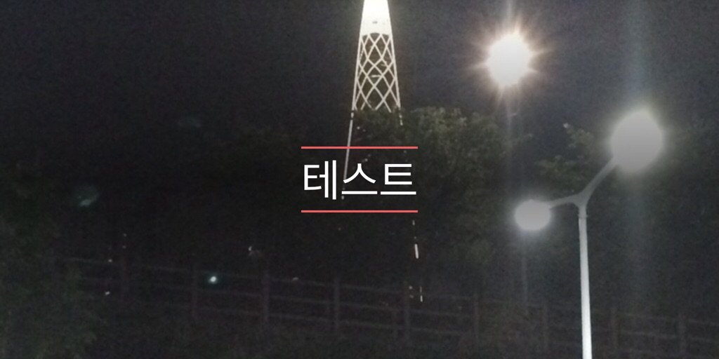 Sangsoo Kim tweet media