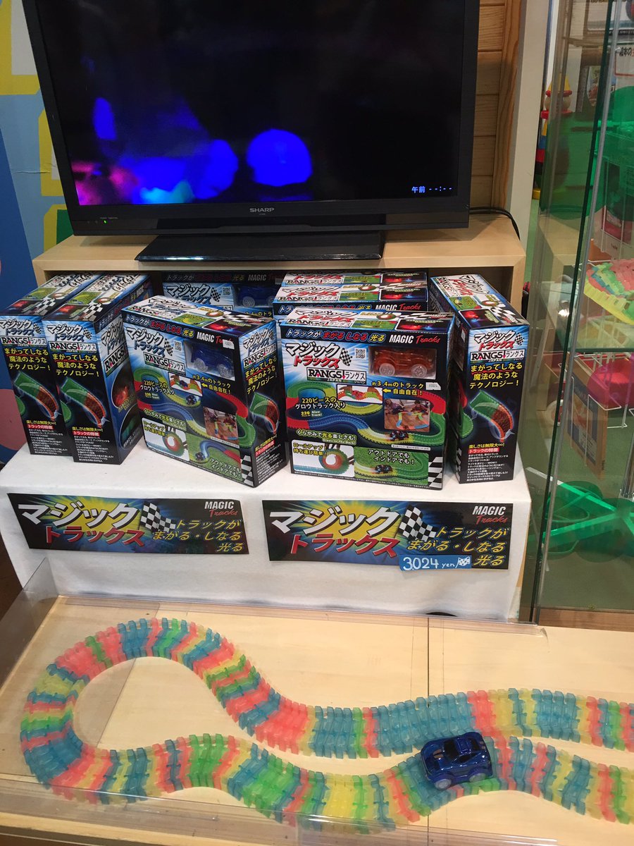 高橋理恵 (@ganchanlove2563) / Posts / X