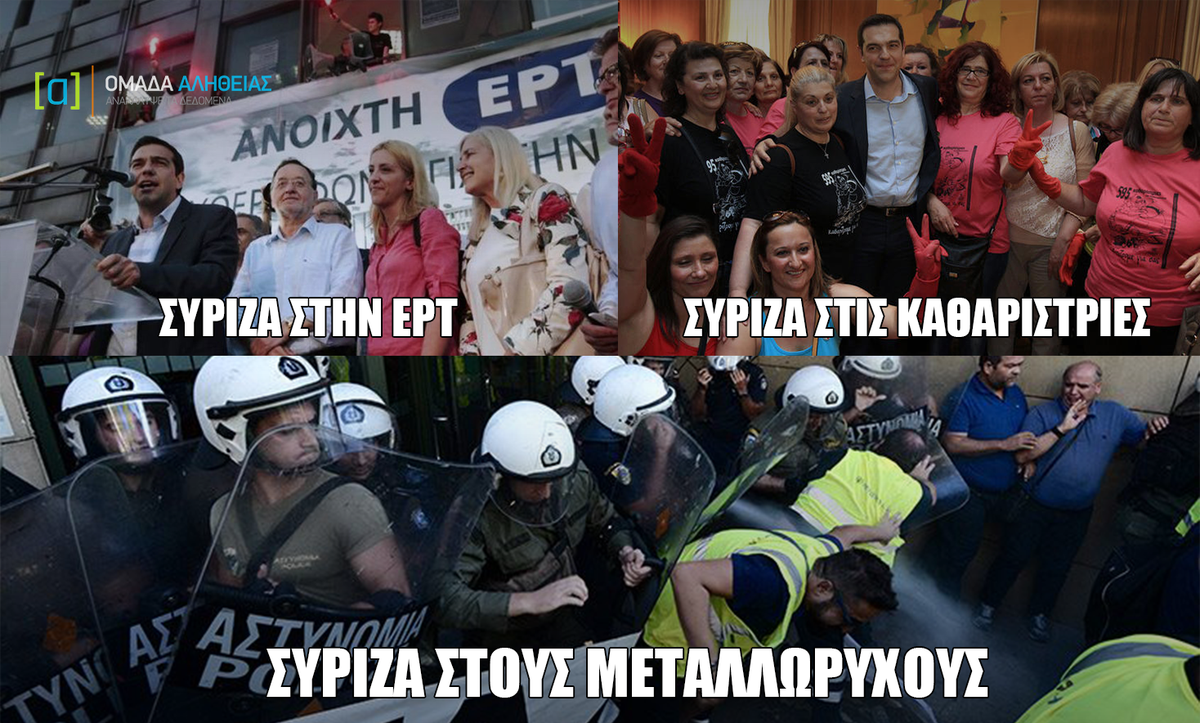 omadaalithias's tweet photo. https://t.co/VUPEEo9gYc