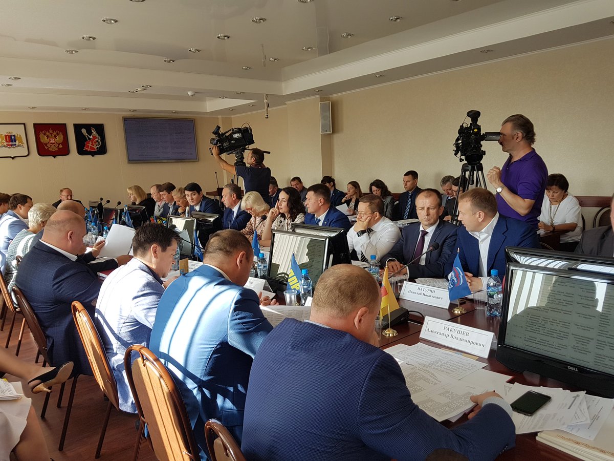 Приняты решения о прекращении полномочий Фокина А.М, Буравлева С.А., внесены изменения в устав города, приняты решения о приватизации и др.