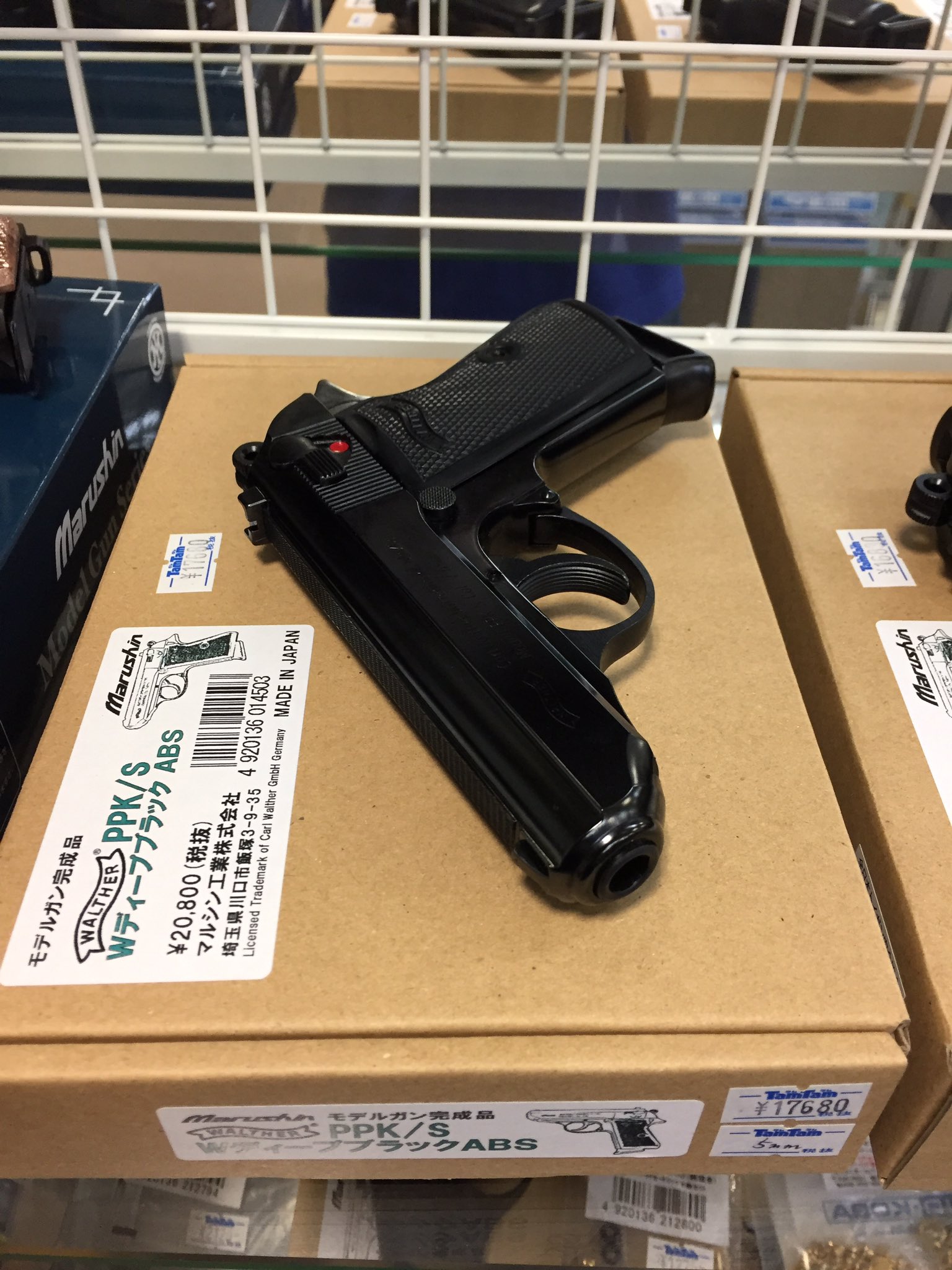 マルシン モデルガン　PPK/S ディープブラック 81Yz-bNsrML._UF350,350_QL50_.jpg