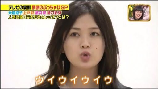 もちゼリー ウイウイ体操して２週間 ほんとに二重アゴがちょっとスッキリしてきた 17年あと３ヶ月半で顔の下半分を美しくする 美人かどうかは顔の下半分で決まるから T Co Sbqa5weypi Twitter