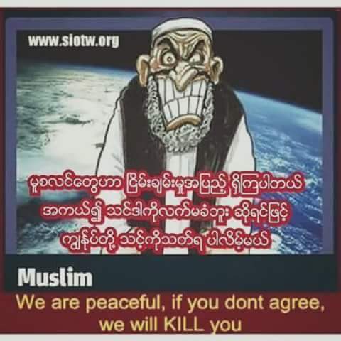 Muslin
We are peaceful.If you don't agree.We will KILL you.