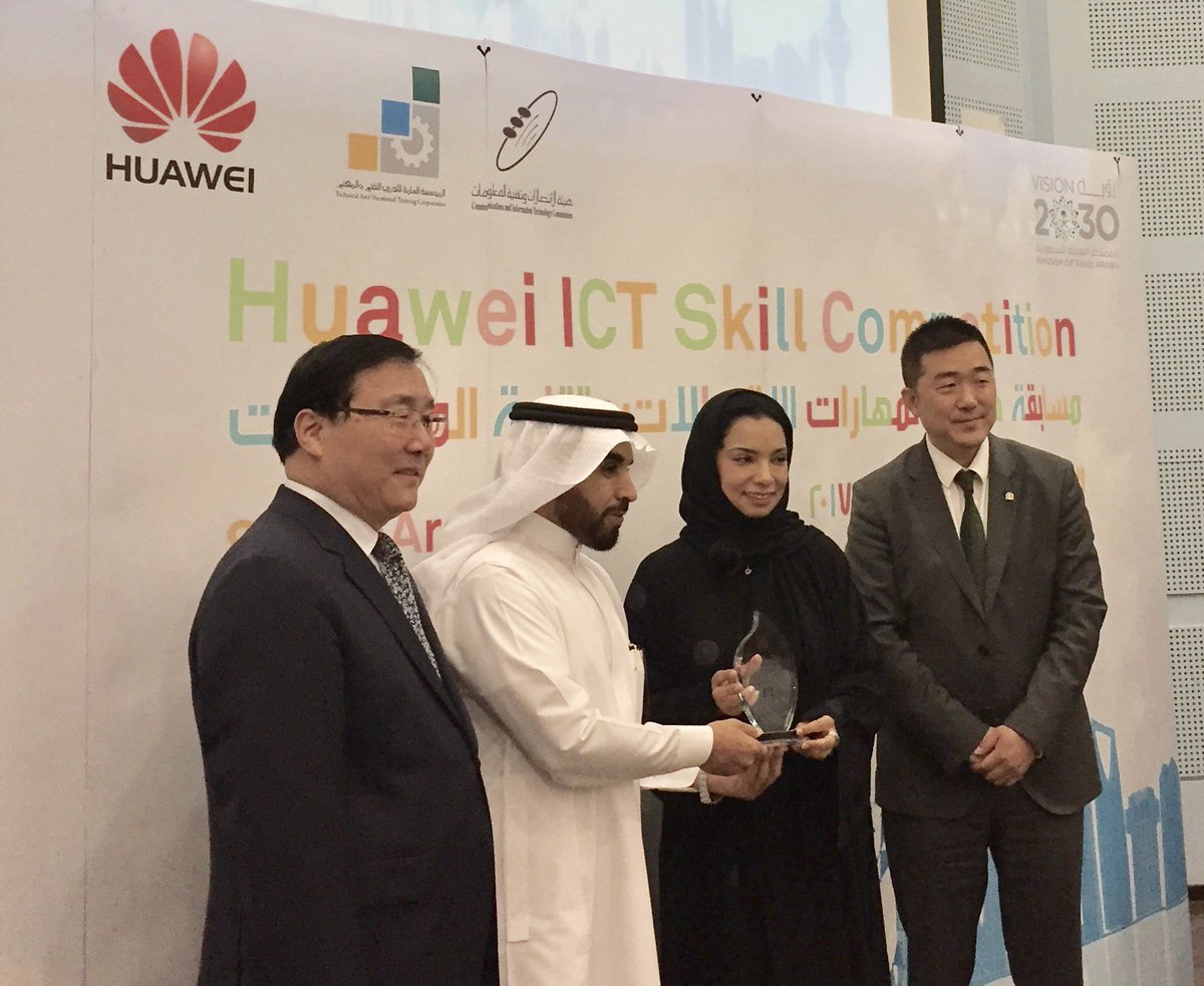Alfaisaluniv's tweet photo. تكريم #جامعة_الفيصل للمشاركة في مسابقة هواوي لمهارات الاتصالات وتقنية المعلومات 
#Huawei_ME
#ICTSkill https://t.co/0FlcTAthIv