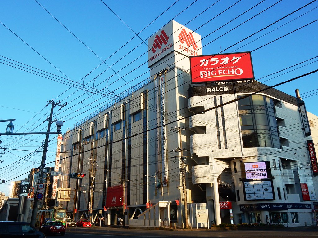 ゆあ 丸井今井函館店 札幌以外で唯一残った丸井今井 個人的には地味な存在だけど 棒二森屋より人が居たような気がする 店舗前の街頭スピーカーから ボーニモーリーヤ って流れてきたのにはちょっと笑っちゃった ゆあ 丸井今井函館店 札幌以外で唯一残った丸井今井 個人的には地味な存在だけど 棒二森屋より人が居たような気がする 店舗前の街頭スピーカーから ボーニモーリーヤ って流れてきたのにはちょっと笑っちゃった