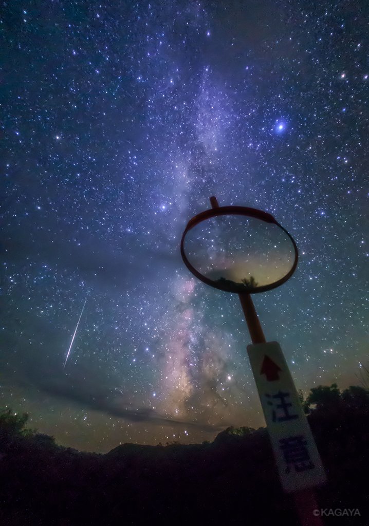 見ると願い事が叶うかも とても綺麗な流れ星の高画質な画像をあつめました 写真まとめサイト Pictas 見ると願い事が叶うかも とても綺麗な流れ星の高画質な画像をあつめました 写真まとめサイト Pictas