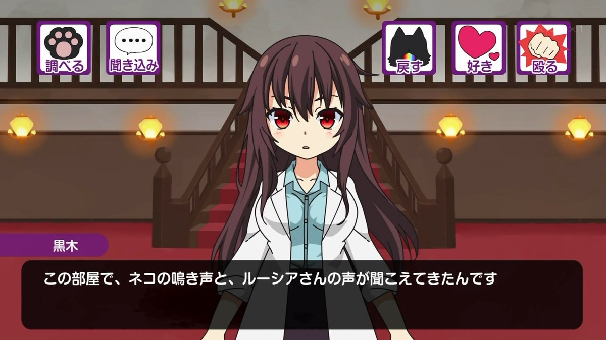 Oneetyan 21 戻るアイコン戻してる Noratoto Tokyomx Oneetyan 21 戻るアイコン戻してる Noratoto Tokyomx