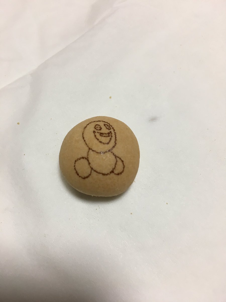 ハナコ 子供と一緒にパックンチョ食べてて ディズニーキャラクターの絵がかいてあってかわいいなーと思ってたんだけど 度々2枚目3枚目みたいな よくわからないキャラ出てきよる 私がディズニー詳しくないからなんだけど ちなみに絵柄は300種類だそう