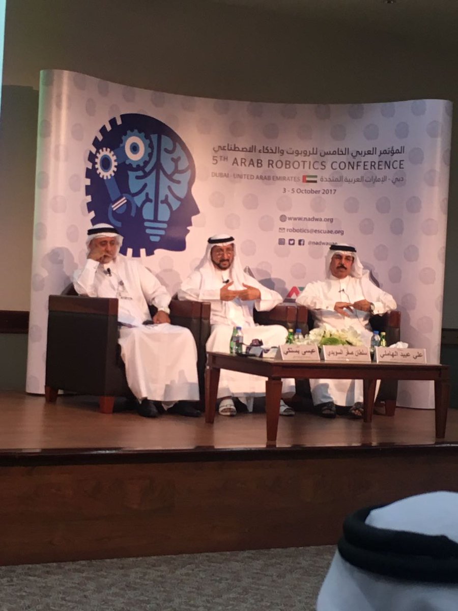 AlBayanNews's tweet photo. علي عبيد:: دوائر ومؤسسات في الدولة أدخلت الروبوت في تقديم خدماتها، وبتنظيمنا لهذا المؤتمر ندعم ونواكب فكر الدولة في استشراف المستقبل https://t.co/fhQPgWYcuH