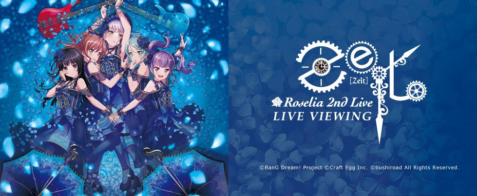 Bang Dream Updates Live Viewings For Roselia S 2nd Live Zeit On 8 Oct In Taiwan And Hk Have Been Announced Details T Co Rabhrthvbm T Co 0vhlcznu8d