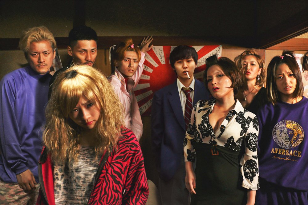 TheLondonTree's tweet photo. #EijiUhida's 'LOVE & OTHER CULTS' will have its #UK #Premiere at #Raindance #FilmFestival, #London
{https://t.co/dfqiHqYYHU}
#rdff17 https://t.co/ggPZbCZfXQ