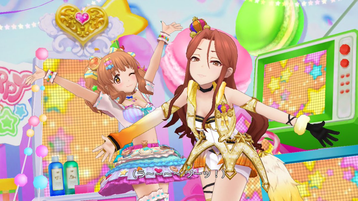 ぽてと Prpが1000超えたので名刺更新しました 時子様担当きらり幸子推しです デレステpと繋がりたい デレステ交換 デレステ担当アイドルシート いいねしたpさん全員フォローする 財前時子