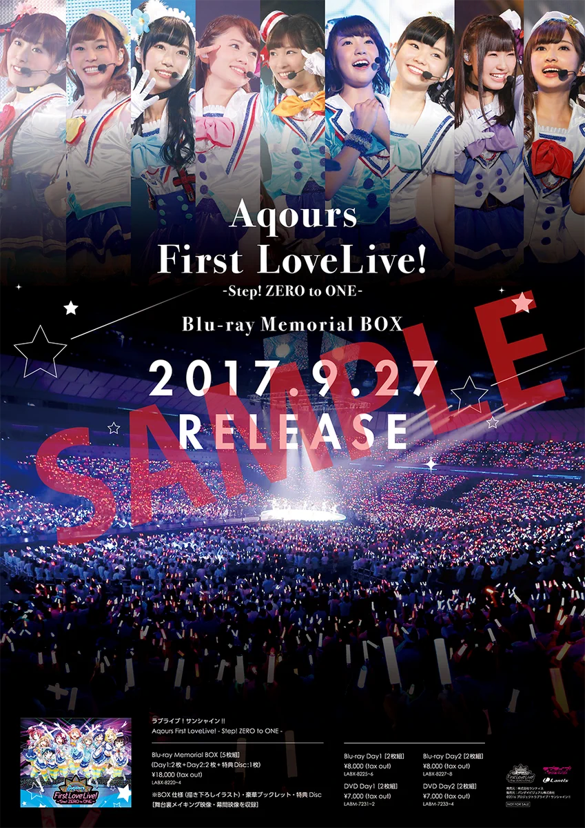 ラブライブ！シリーズ公式 on X: 