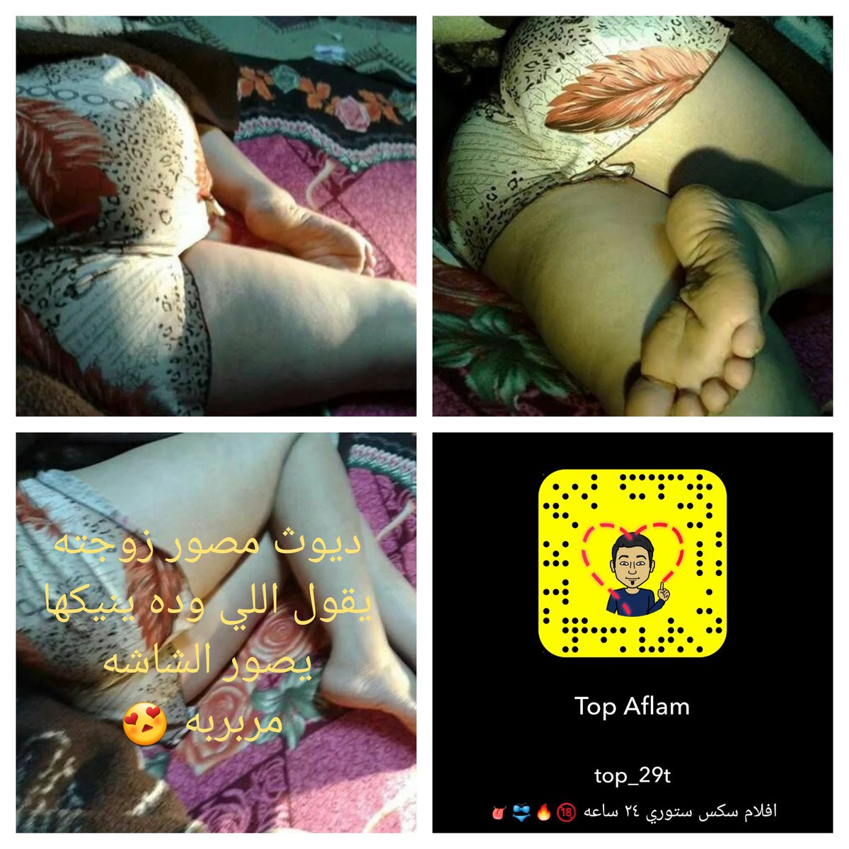 Teen1092's tweet photo. محارمك يهيجوني ياديوث 🔞🔥👙👅💦
#افلام #سكس #قحبه #ممحونه #ممحون #سالب #ديوث #دياثه #محارم #فحل #زب #سكس_عربي 
#كسي #sex #سناب #اعرض https://t.co/3dgLjLDw8T