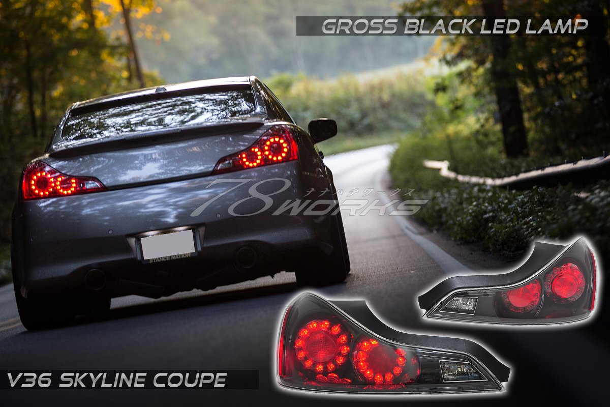 ckv36クリアテールランプ 希少】スカイラインクーペv36 CKV36クリア