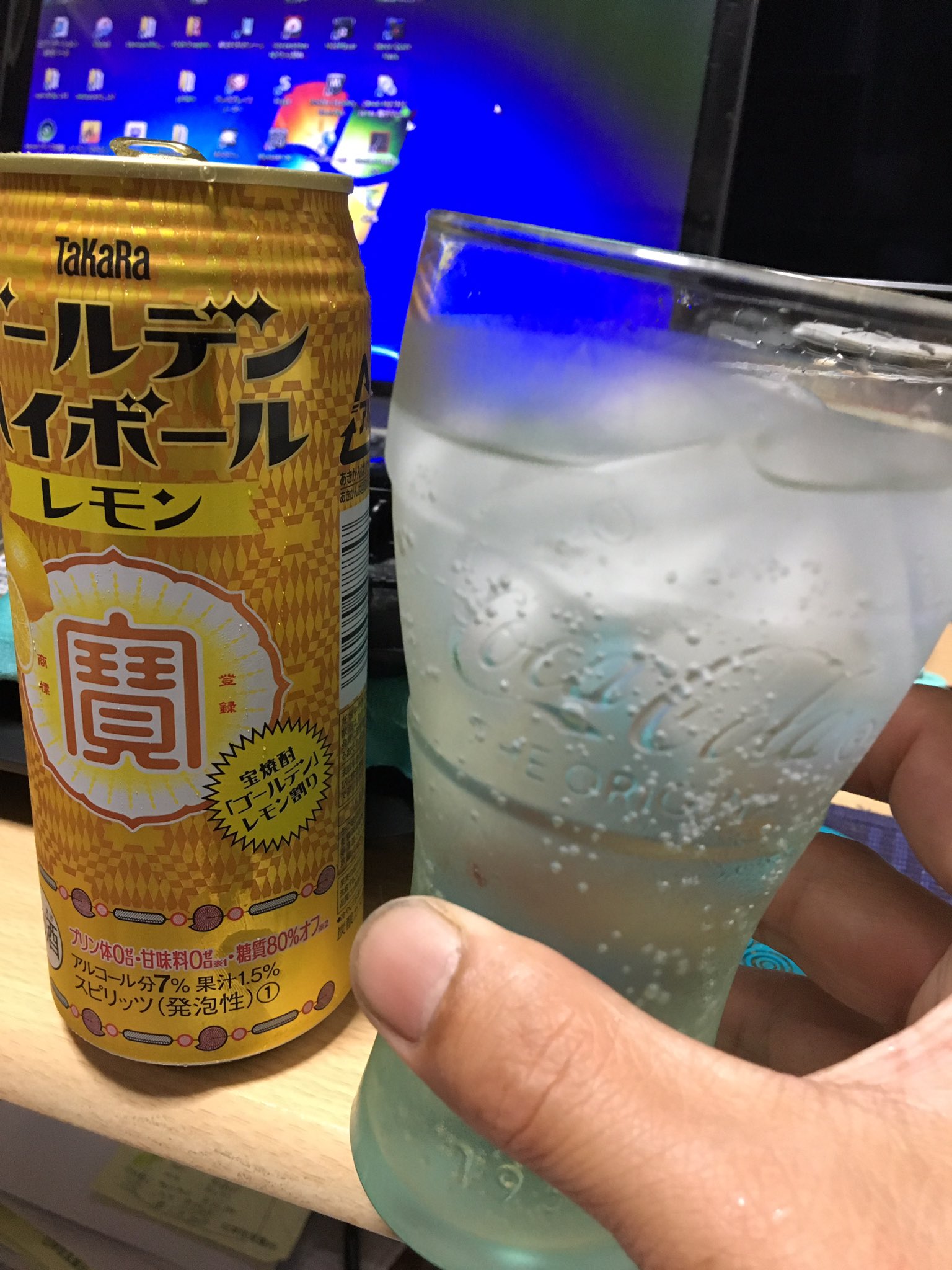 Dsk48 結局コンビニハシゴして アイフィ ルコ ク グラスで家呑み再起動 本日もお疲れ様でした 宝焼酎 Takara ゴールデンハイボール T Co Yuchlxulhl Twitter
