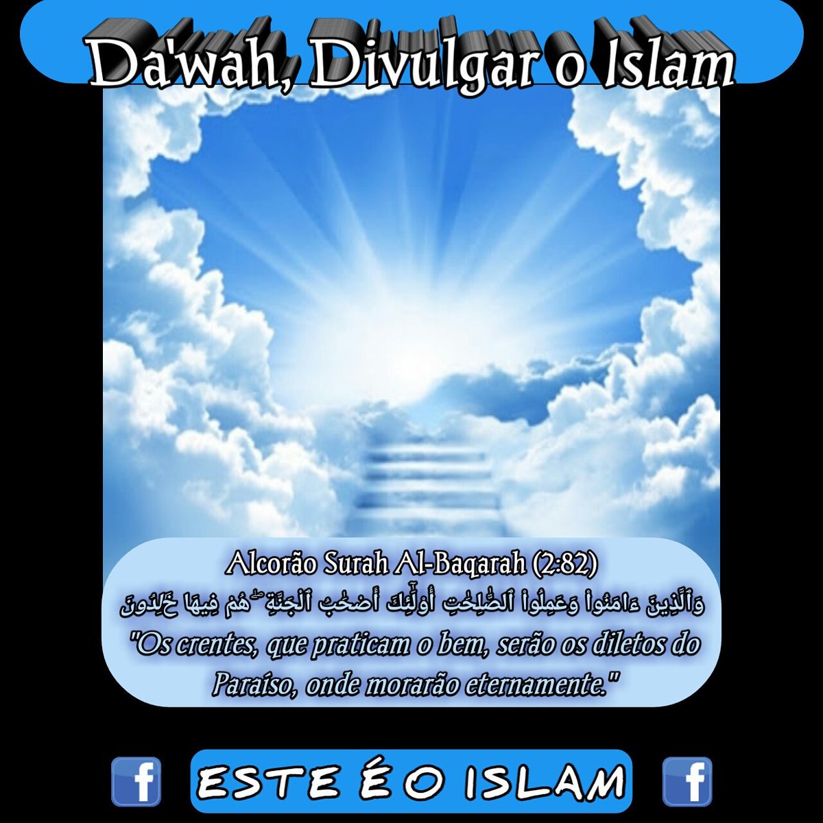 EsteOislaM's tweet photo. Allah disse no Alcorão Sagrado: https://t.co/ewiiM53aW8