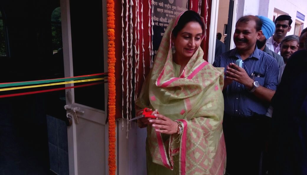 FOOD PROCESSING MIN on Twitter "Hon Min (FPI) Smt. HarsimratBadal_ inaugurated a 