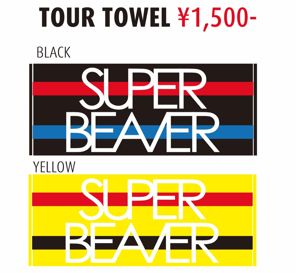 SUPER BEAVER on X: 