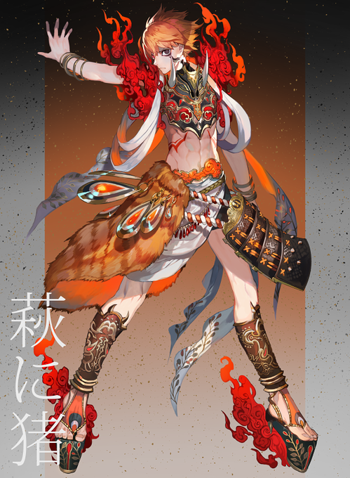花札擬人化のtwitterイラスト検索結果 古い順 花札擬人化のtwitterイラスト検索結果 古い順