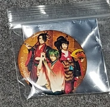 舞台 煉獄に笑う 演劇 ミュージカル等のクチコミ チケット予約 Corich舞台芸術 舞台 煉獄に笑う 演劇 ミュージカル等のクチコミ チケット予約 Corich舞台芸術