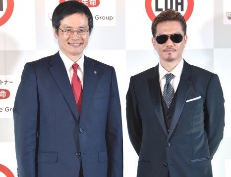 exnews24's tweet photo. 【記事】第一生命、LDH JAPANと社会貢献の包括連携協定を締結

1 子どもの育成および子育て支援に関すること
2 健康増進に関すること
3 スポーツ振興に関すること
4 その他、地域社会の活性化に関すること

https://t.co/JkCJNZU1Vt
#ATSUSHI https://t.co/PggS6CCKC8