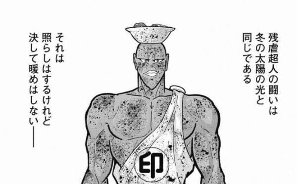 緑一新さん と S Pheni のやりとり 1 Whotwi グラフィカルtwitter分析