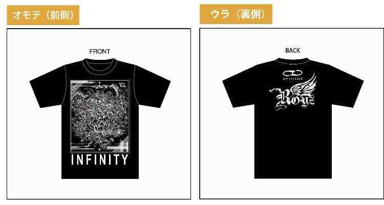 RAVENツアーTが有り難く完売してしまったので、その流れを継ぎつつ8
