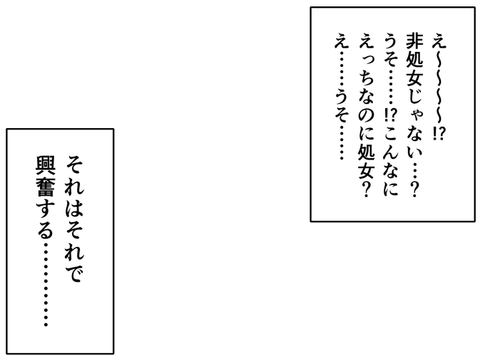 ヒロさん の最近のツイート 5 Whotwi グラフィカルtwitter分析