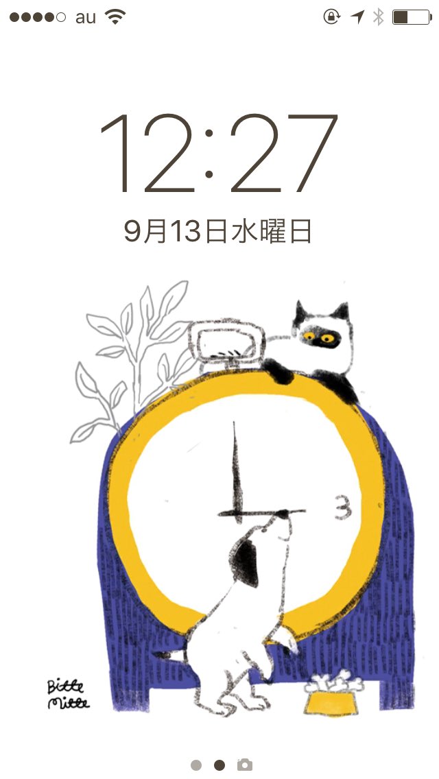 ももろ Iphone用壁紙 Twitter