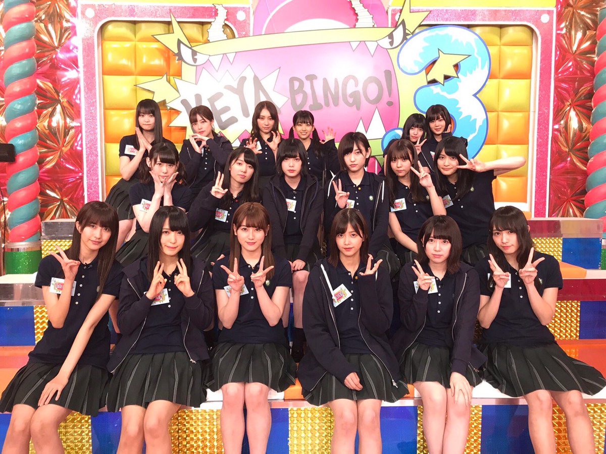 uemu4636's tweet photo. 上村莉菜推し！
フォロワーさんが、460人を突破記念ツイート！
5thの発売も決定し、イベント行くと思うのでフォローよろしく！
#欅坂46
#上村莉菜
#齊藤京子 
#今泉佑唯
#欅坂好きな人と繋がりたい
#RTした人全員フォロー https://t.co/O85aq3DBFe https://t.co/dJB1EoNK4u