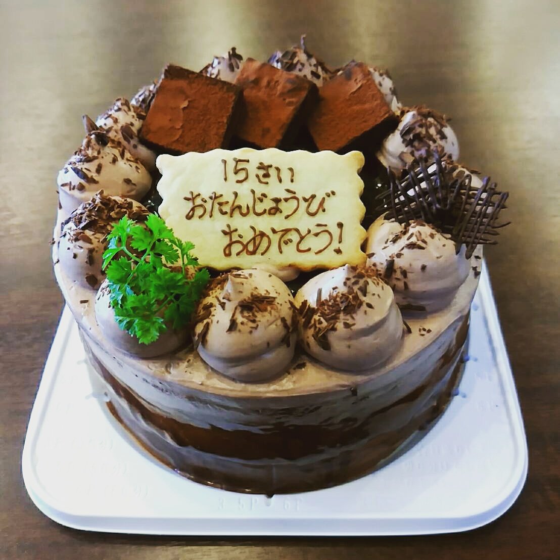 Avainsana 和泉市お誕生日ケーキ Twitterissa