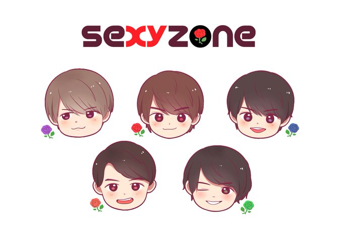 Sexyzoneのtwitterイラスト検索結果 古い順