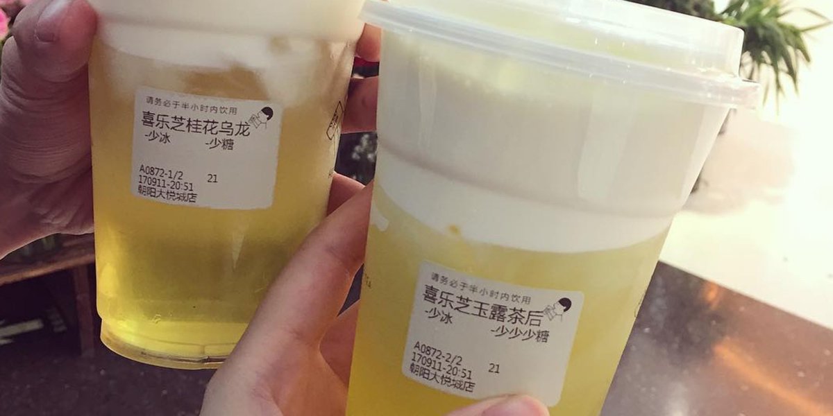 HuffPostUKLife's tweet photo. Cheese tea could become a thing and we're so not ready https://t.co/cCXrgCkEhv https://t.co/LLxMhz2Vxy