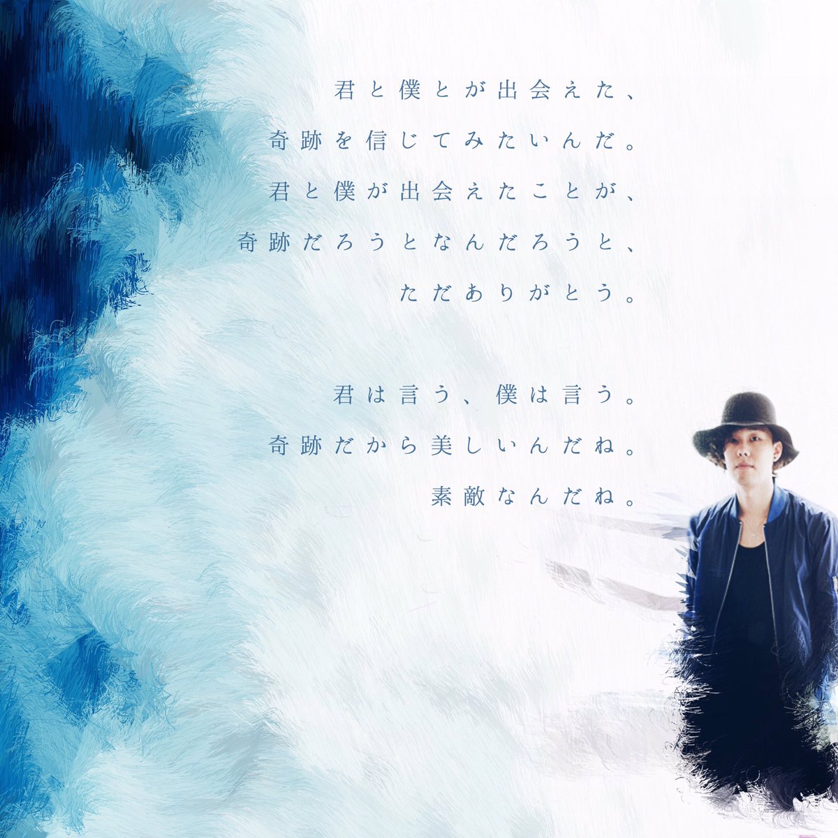 やどかり Rad歌詞画制作 Radwimps ふたりごと Radwimps 有心論 Radwimps セツナレンサ Radwimps4はとても濃いアルバム その中でもシングル曲は特に Radwimpsらしさ を確立させた曲たちだと思います Radwimps リクエスト T Co Vlaqyqyaod