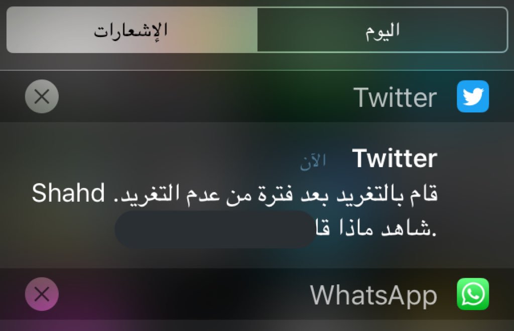 ٰ tweet media