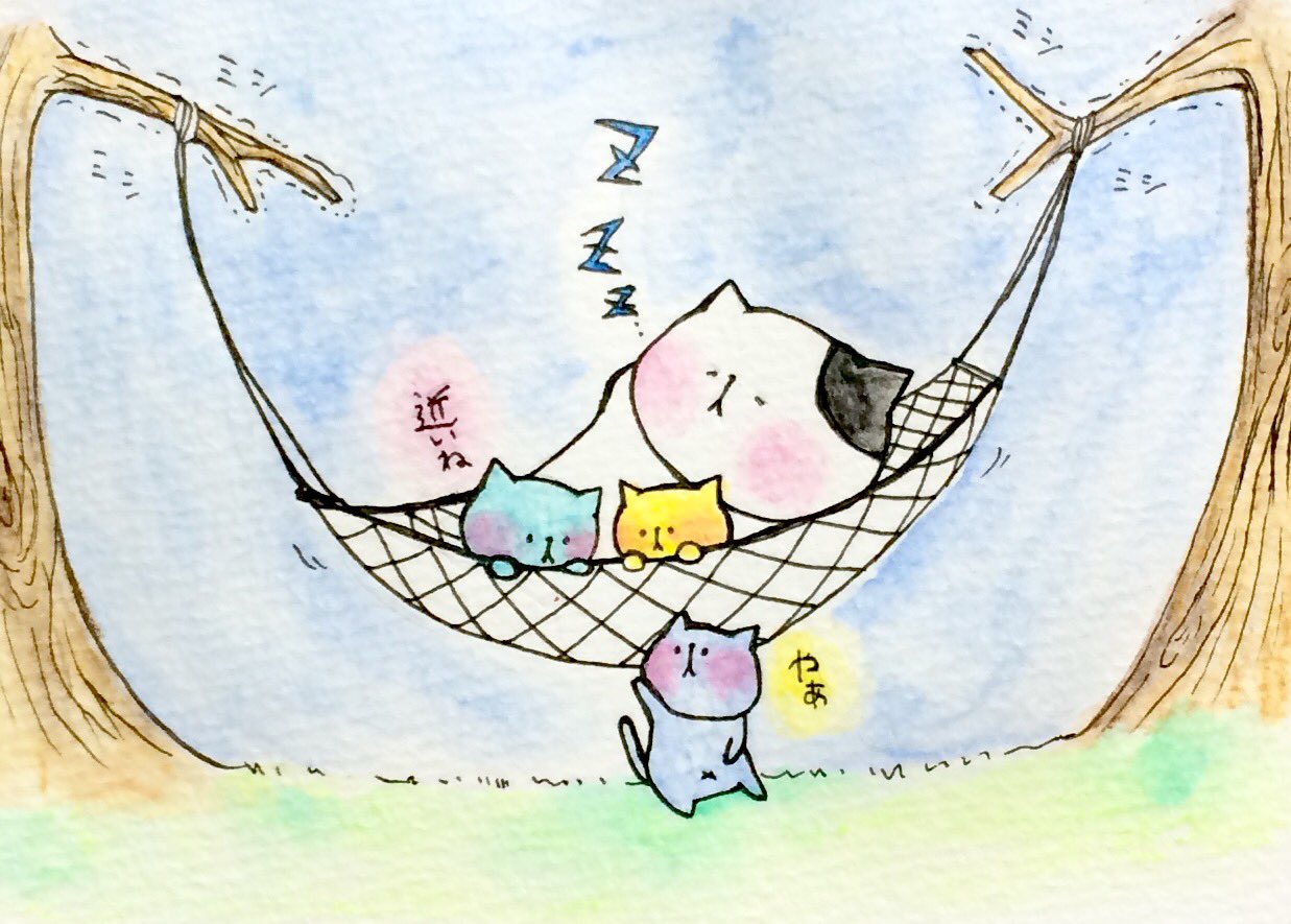 おこにゃん 定員オーバーのハンモックでお昼寝 ハンモック お昼寝 定員オーバー 猫 ネコ ねこ イラスト 可愛い 1日1絵 癒し 手描き 絵描きさんと繋がりたい イラスト好きな人と繋がりたい お絵かき部 Cats T Co Gbklbcigkn Twitter