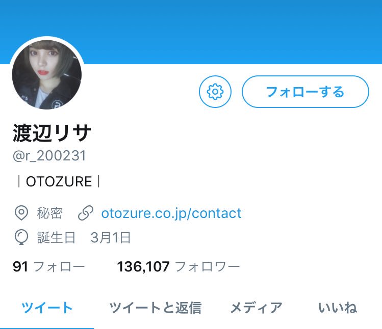 outarmy__out's tweet photo. 別れたんかと思ったわ https://t.co/pS0WxXzWmz