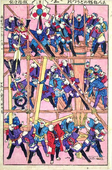 猫擬人化のtwitterイラスト検索結果