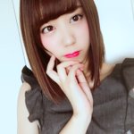 山岸奈津美のX(ツイッター)