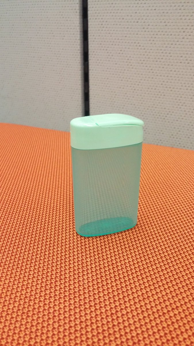 ddrost's tweet image. Beautifully designed products all around us: