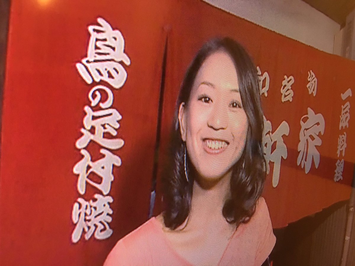 古賀絵里子