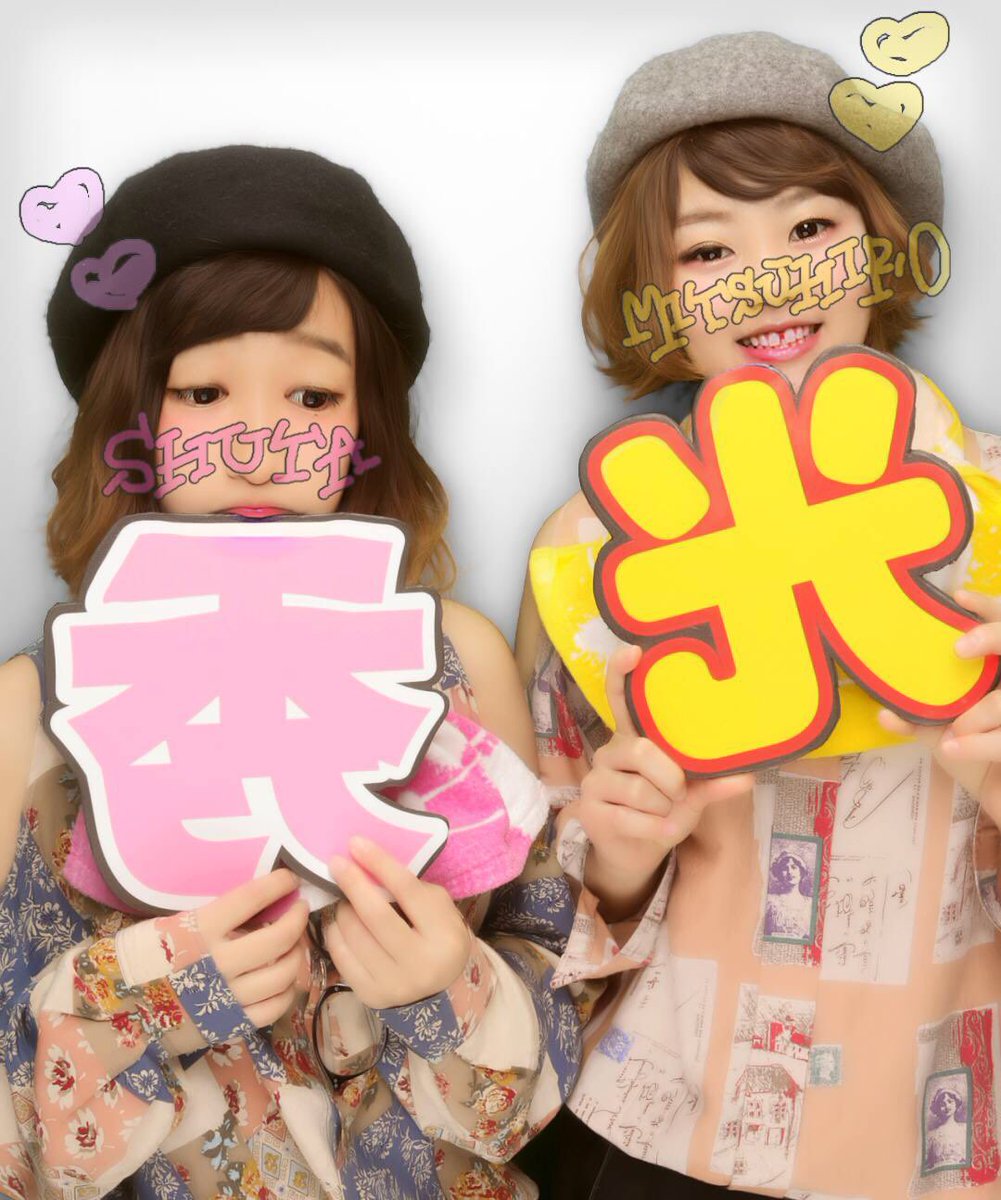 aaajQw7's tweet photo. 9/8.9 京セラドーム😊💓
#AAA #WOG #京セラ https://t.co/xELZUdPUav