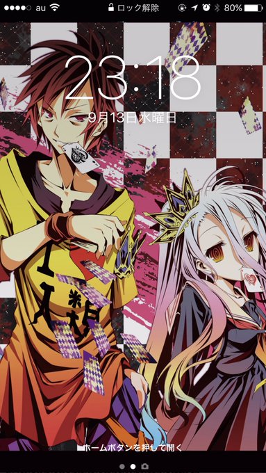 ノーゲーム ノーライフのtwitterイラスト検索結果 古い順