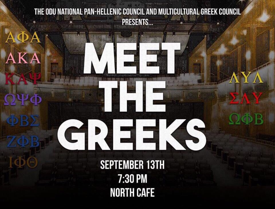 Kome out tonight! Your favorite Greeks will be there 💕💚