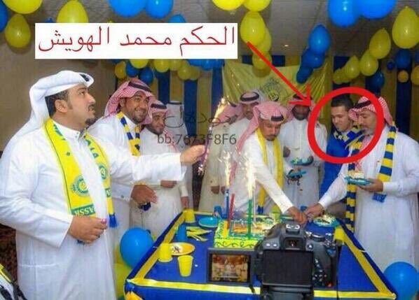 الزعيم tweet media
