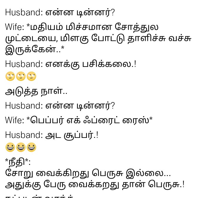 DJnkoAGVwAEJmva.jpg:large