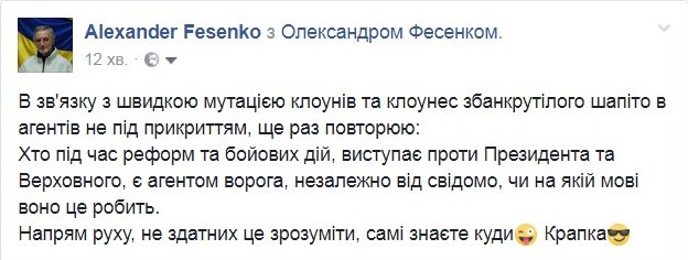 НАТО придерживается политики "открытых дверей" в отношении Украины, - замгенсека Илдем - Цензор.НЕТ 1816