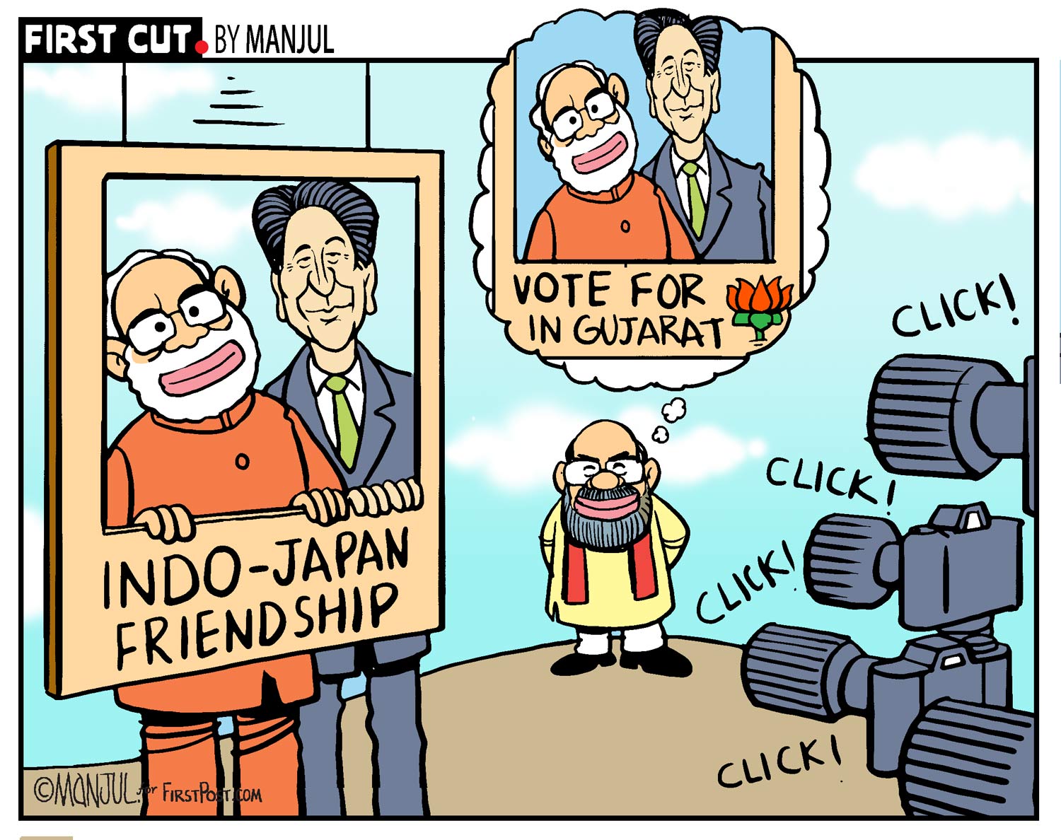 MANJUL on Twitter: MANJUL on Twitter: