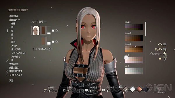 Gematsu on X: Code Vein character customization gameplay    / X